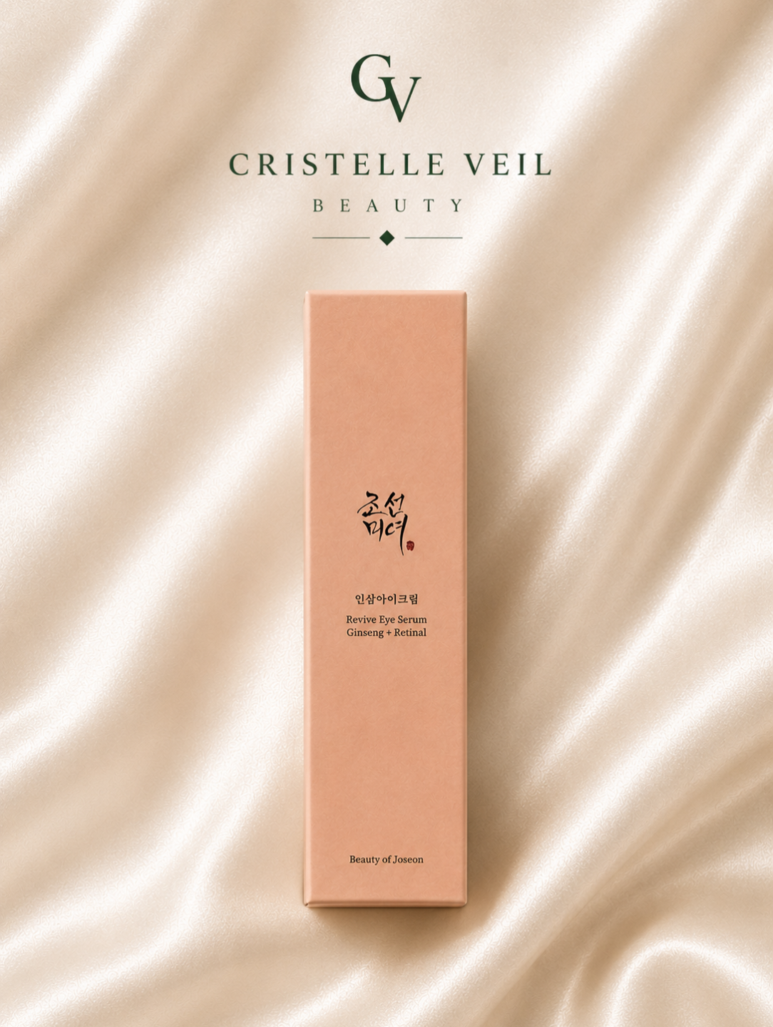 Beauty of Joseon Revive ögonserum (ginseng + retinal)